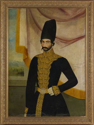  Qajar: Portraits of Power, Passion, and Intrigue! 