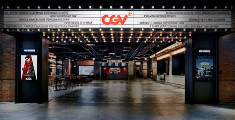 안성 cgv: 영화관에서 만나는 예술과 기술의 조화